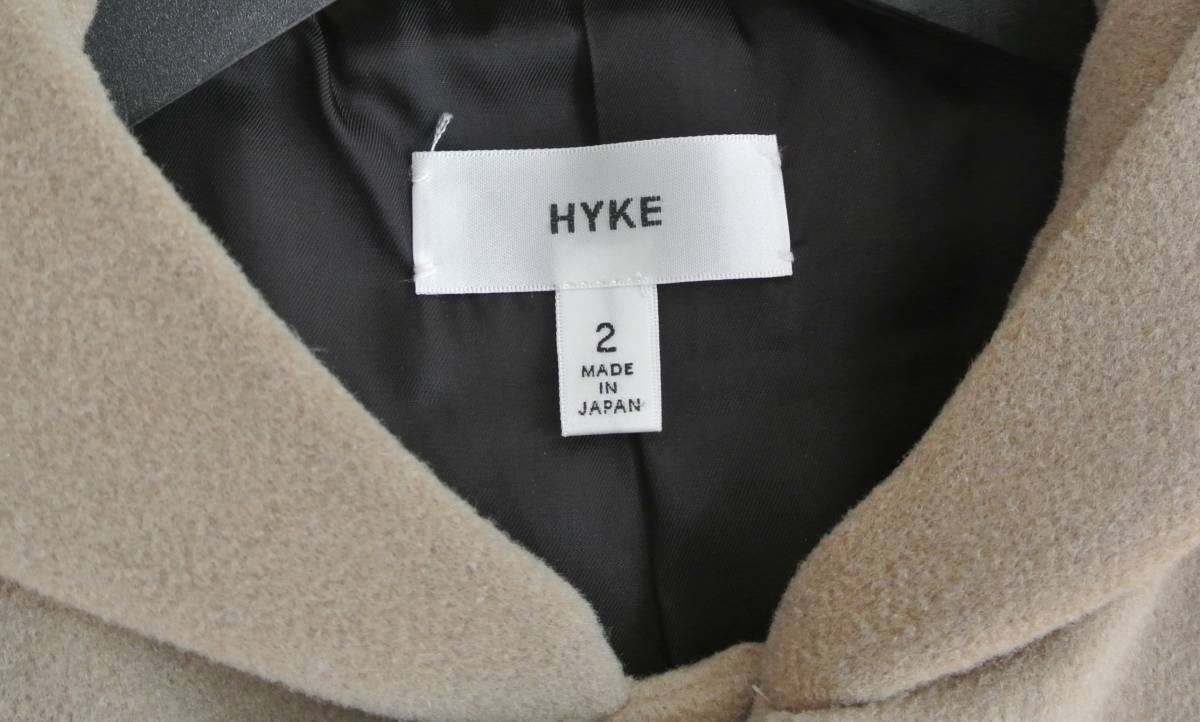 HYKE high k melt n cashmere coat hood beige 