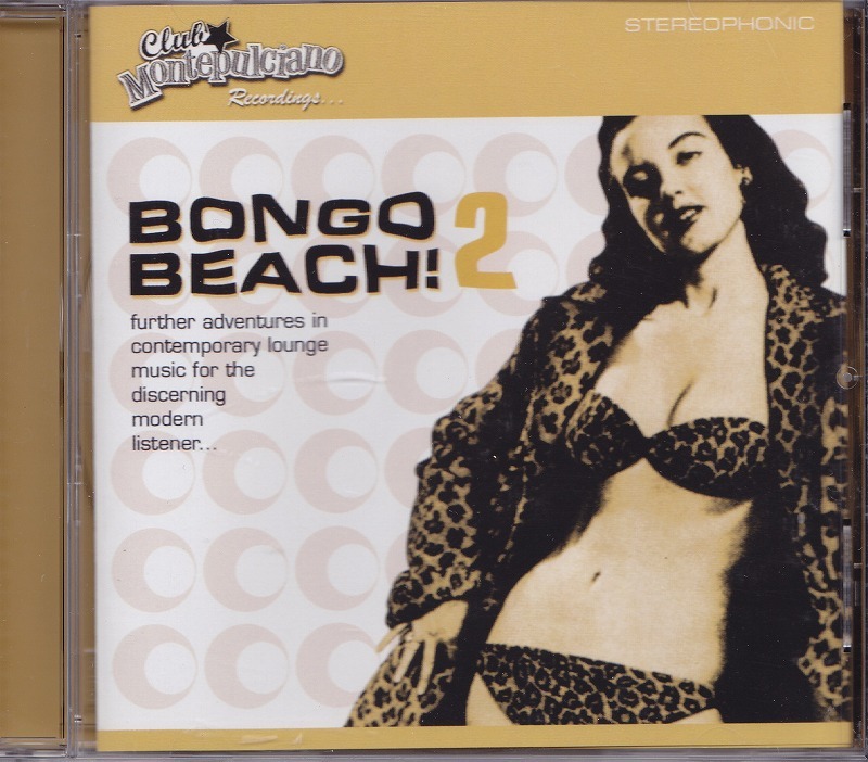 BONGO BEACH！ 2 /EU盤/中古CD!!50258_画像1