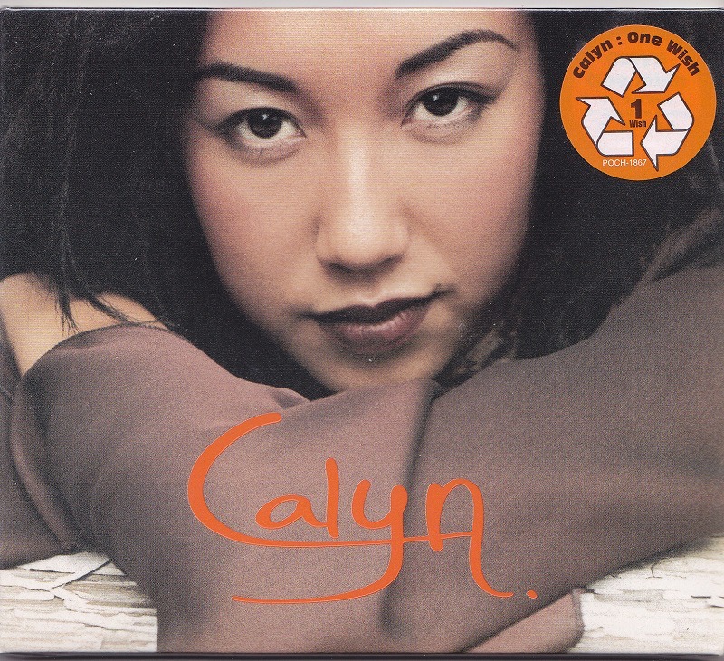 CALYN / カリン / ONE WISH /未開封CD!!50139_画像1