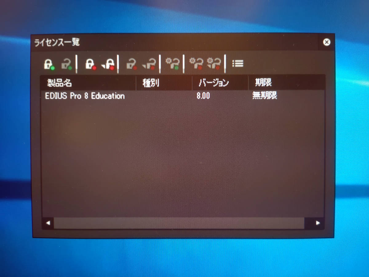 Grass Valley HDWS 3G ELITE ワークステーション EDIUS TURNKEY SYSTEM 4K アップグレードボード - 周辺機器