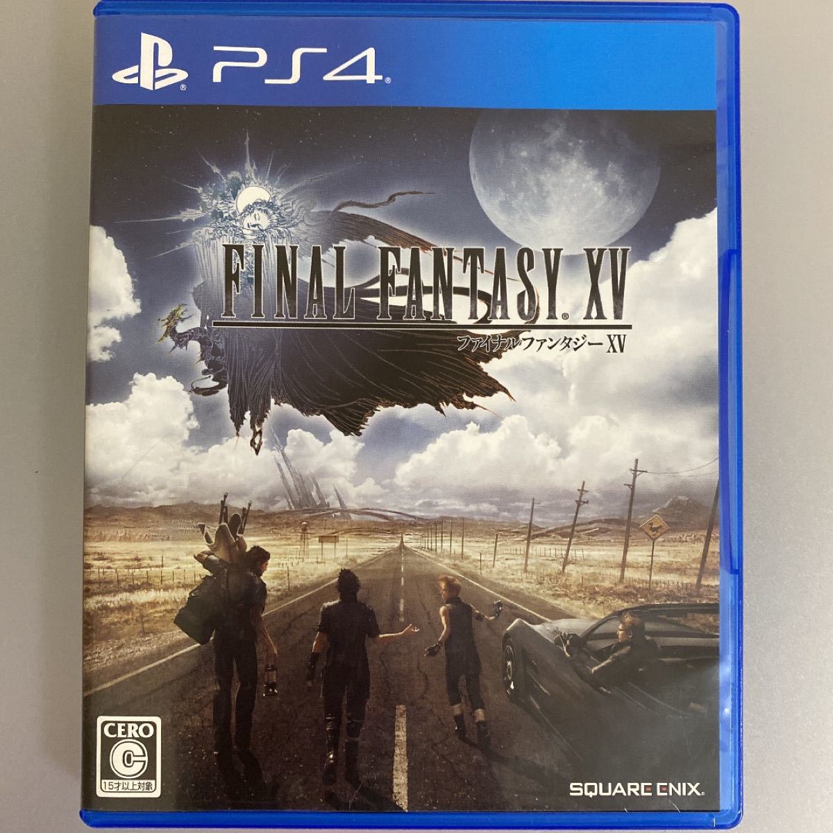 ファイナルファンタジーXV（PS4）