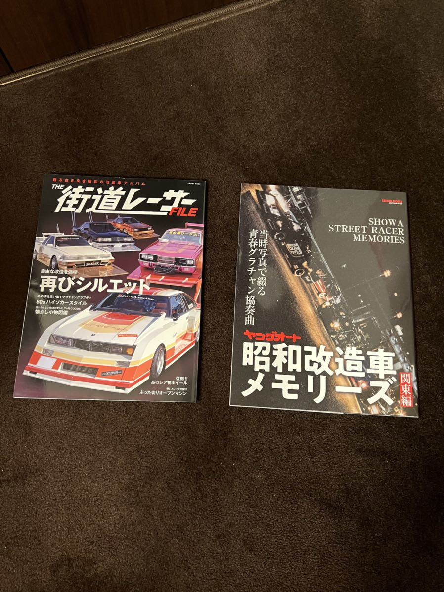 格安SALEスタート】 絶版!オートワークス創刊号No.1◇1988年