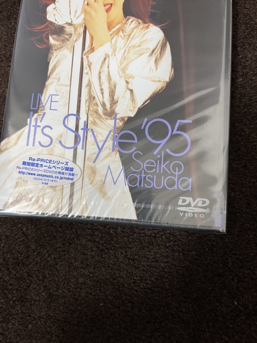 日本国内　正規品　当時物　松田聖子　 SEIKO MATSUDA コンサート　ライブ　「LIVE It's Style '95」DVD ディスク　新品　希少　レア　廃番_画像2