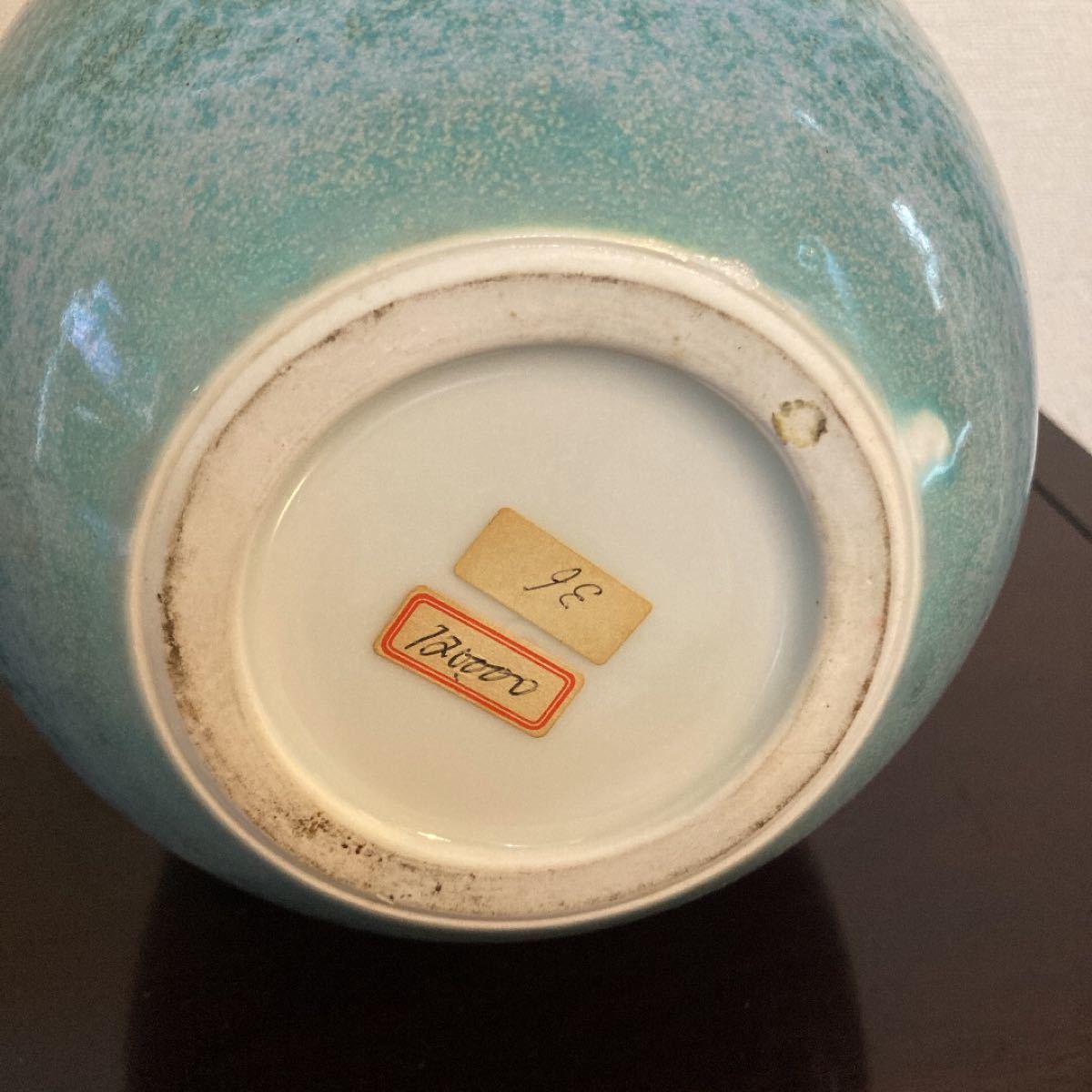 美品】有田焼 花瓶 日展評議員日展特選受賞作家前田泰昭作 | www
