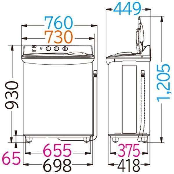 手数料安い 新品☆5.5kg 2槽式洗濯機 ホワイト HITACHI 送料無料23 5kg