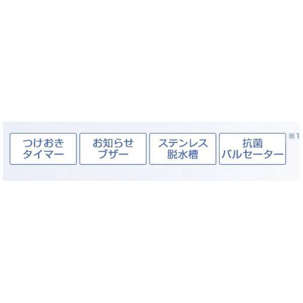 手数料安い 新品☆5.5kg 2槽式洗濯機 ホワイト HITACHI 送料無料23 5kg