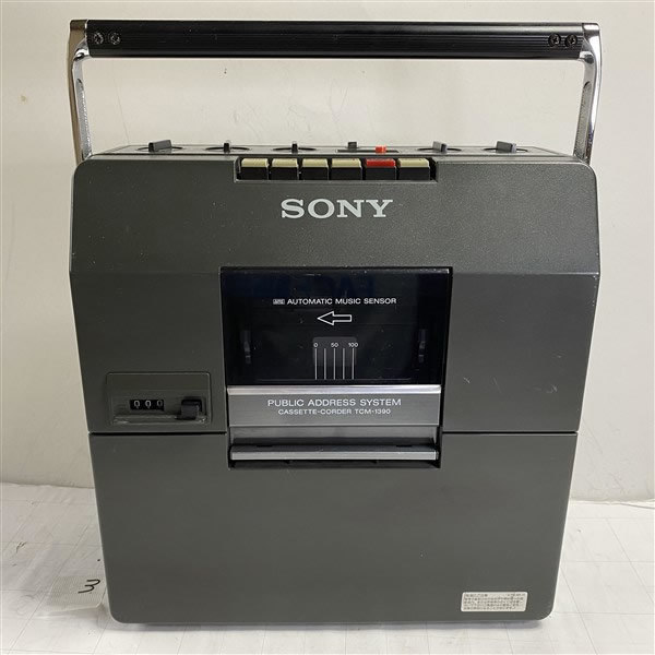 SONYソニー カセットテープレコーダーTCM-1390 可変速 ラジオ体操 大音量3