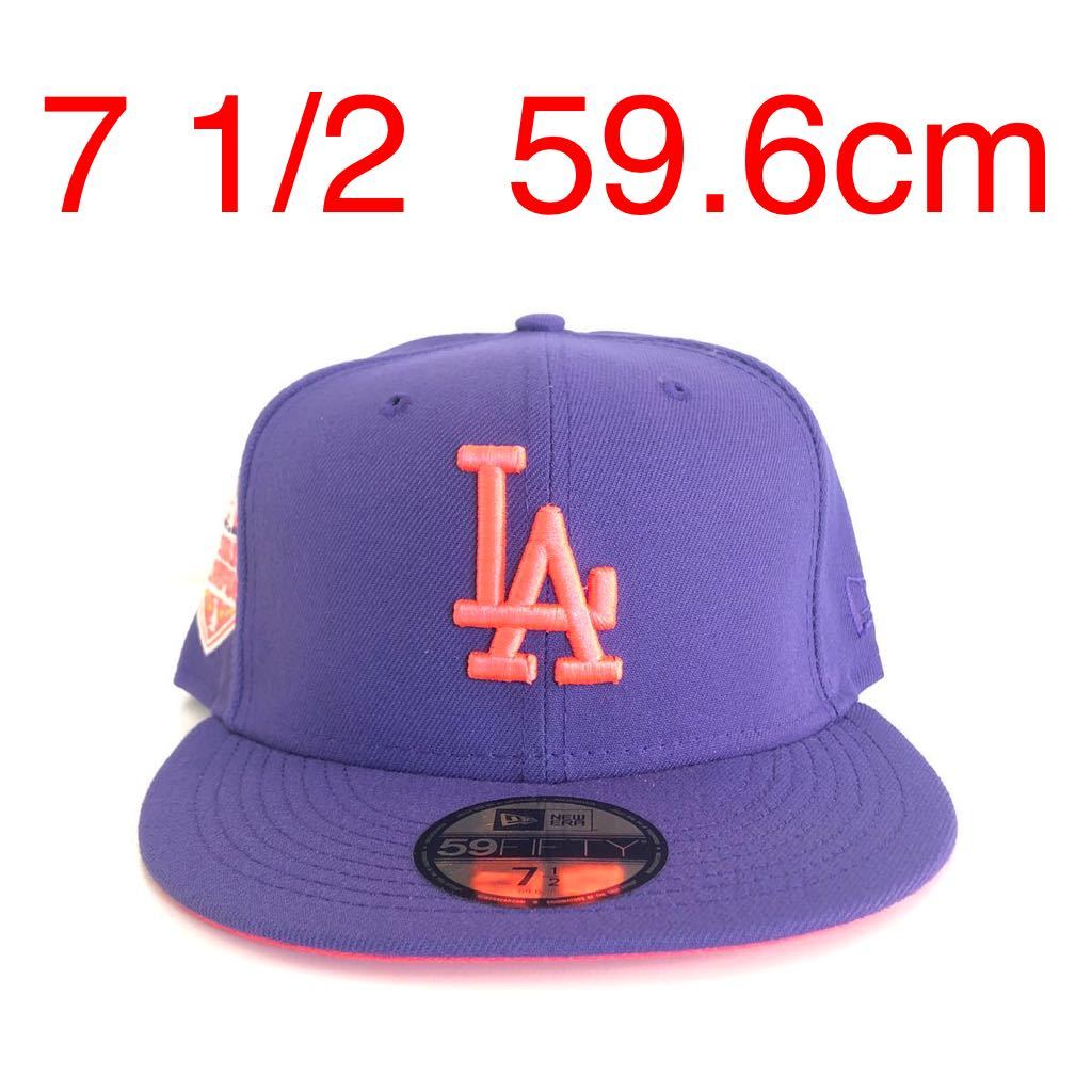 安いそれに目立つ New 新品 Era パープル キャップ ドジャース ニューエラ 59.6cm 1/2 7 Brim Visor Under Red Cap Purple Dodgers LA 59FIFTY ツバ裏レッド ニューエラ