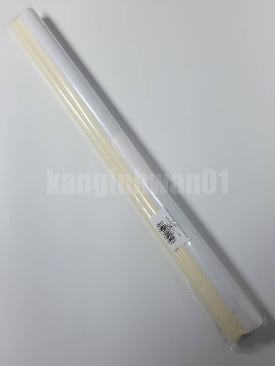 しまパン タペストリーコレクション15 甘露アメ【正規品 未開封】