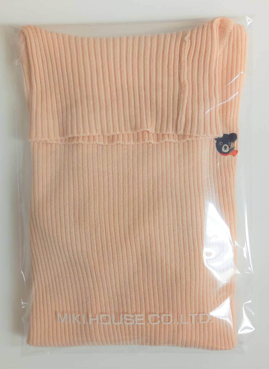 美品 ミキハウス ダブルビー 綿 タートル セーター 100cm mikihouse Double B ニット 日本製 キッズ 子供服 こども 長袖_できるだけきれいな状態でお送りいたします