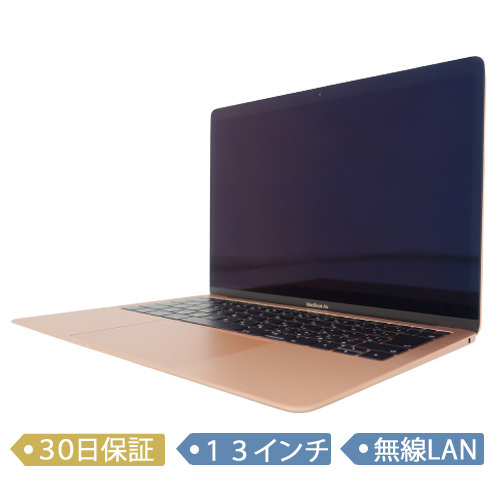 MacBook Air/13インチ/2018/MacOS(10.14)/Core i5/SSD 256GB/メモリ8GB