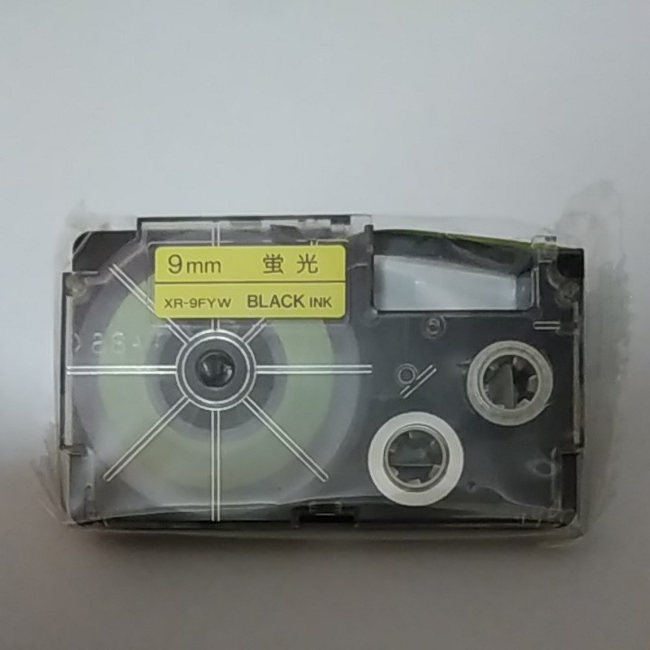 カシオ CASIO ネームランド XRラベルテープ互換 9mmＸ5m 黄緑3個 75％以上節約