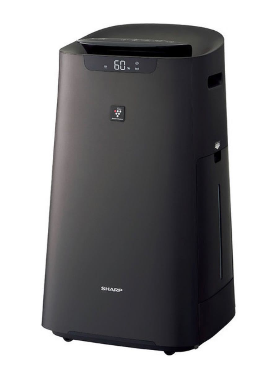 シャープ 加湿空気清浄機 KI-NX75 プラズマクラスター25000搭載