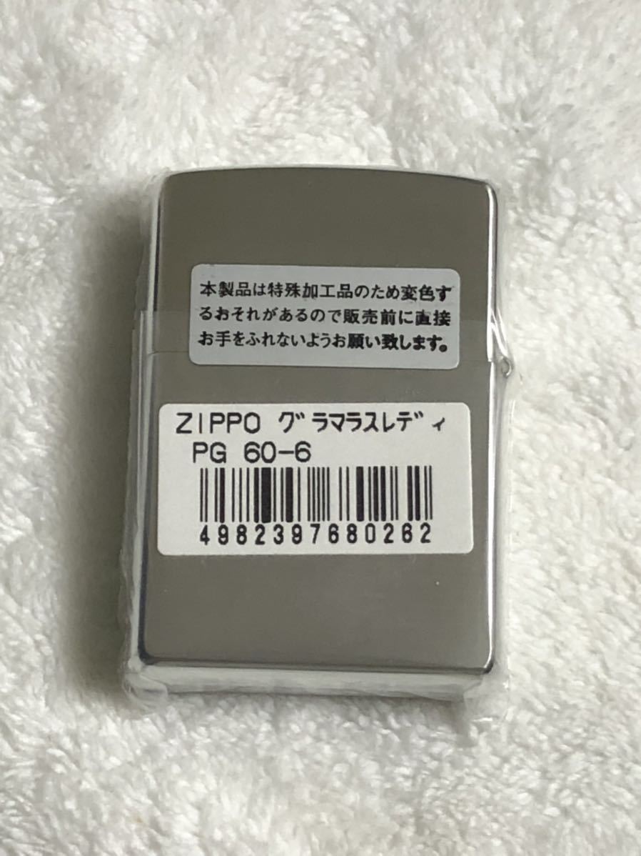 ヤフオク! - ZIPPO ジッポ ジッポライター オイルライター セ