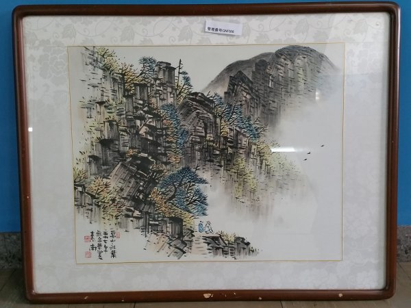 ランキング上位のプレゼント 【真作】永坂石タイ/山水画賛/湖畔図/嫁洲 ...