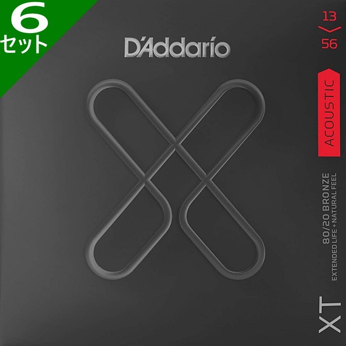 6セット D'Addario XTABR1356 Medium 013-056 80/20 Bronze ダダリオ アコギ弦