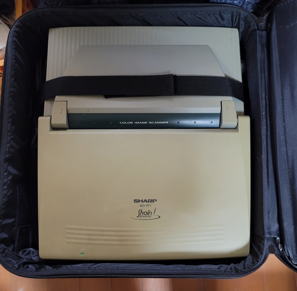 SHARP ワープロ WDーVP1 | contifarma.pe