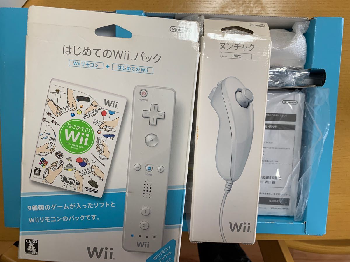 Wii本体【完備品】+はじめてのWii＋ヌンチャク