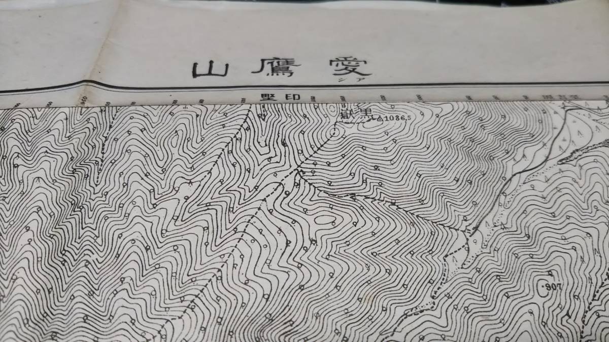 　古地図 　愛鷹山　静岡県　地図　資料　46×57cm　　明治19年測量　　昭和22年印刷　発行　B_画像1