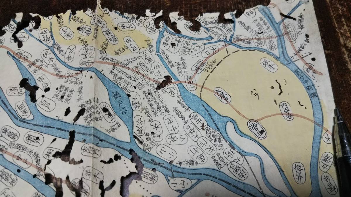 　古地図 　武蔵國　葛飾郡　和紙　ムシクイ　地図　資料　43×26cm　　明治測量　　_画像2