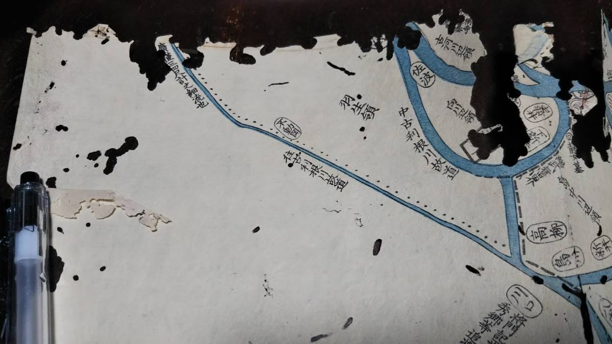 　古地図 　武蔵國　葛飾郡　和紙　ムシクイ　地図　資料　43×26cm　　明治測量　　_画像4