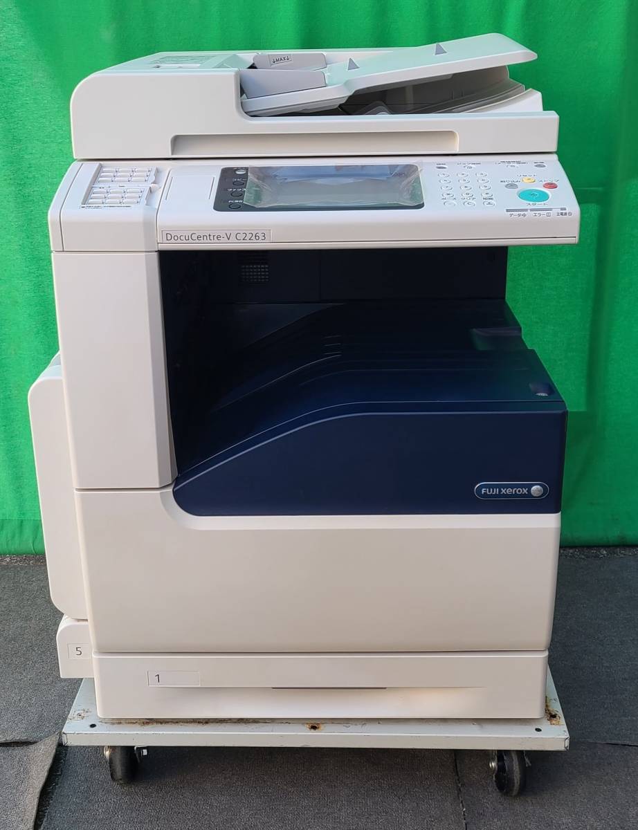 印刷数2,166枚 トナー全色満タン 取説付 2015年10月発売 Xerox DocuCentre-Ⅴ C2263 ( 1段 コピー/FAX/プリンタ/スキャナ) 【WS2551】