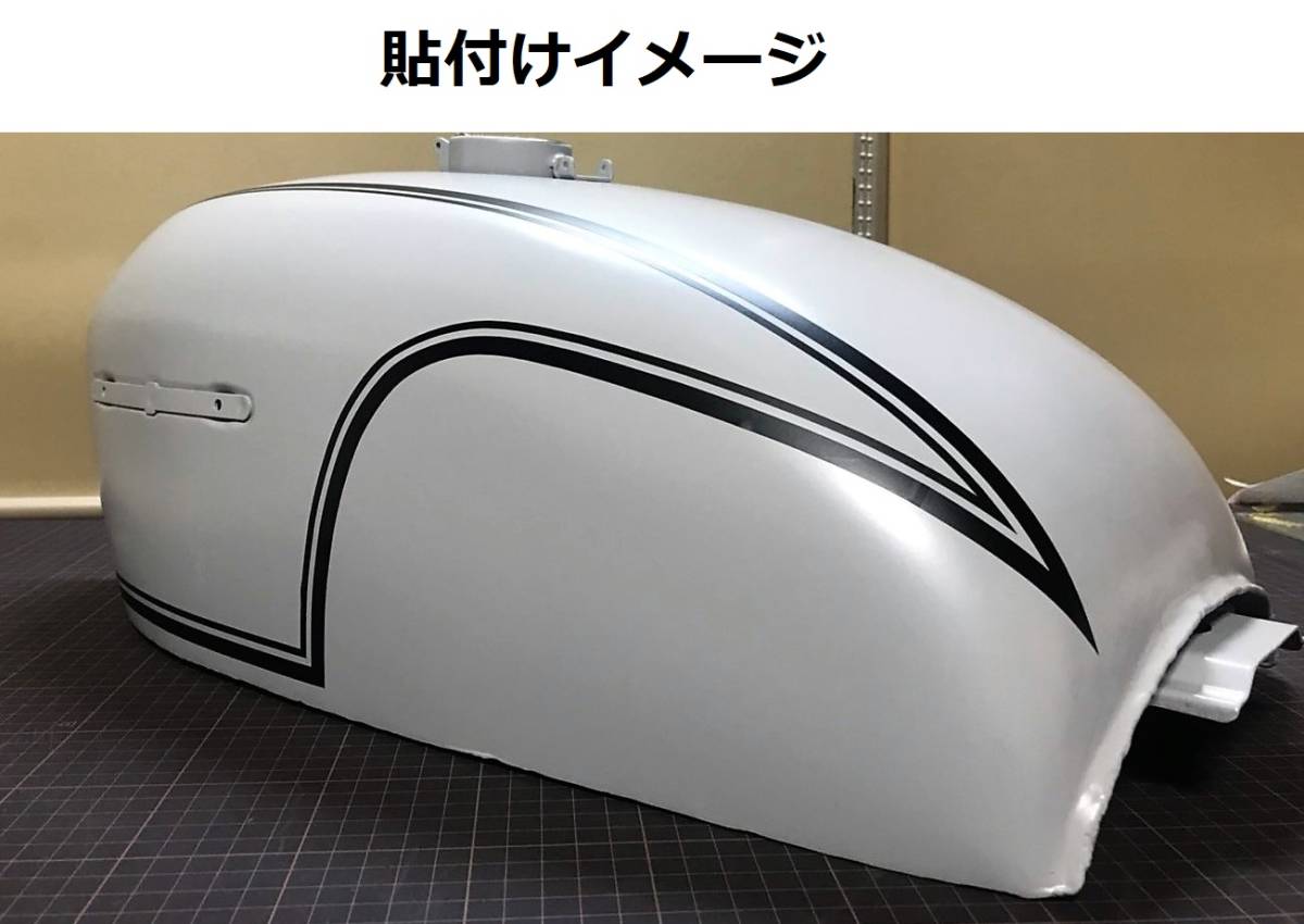 CB750用 ポリス風 タンクラインステッカー ブラック(黒) 外装