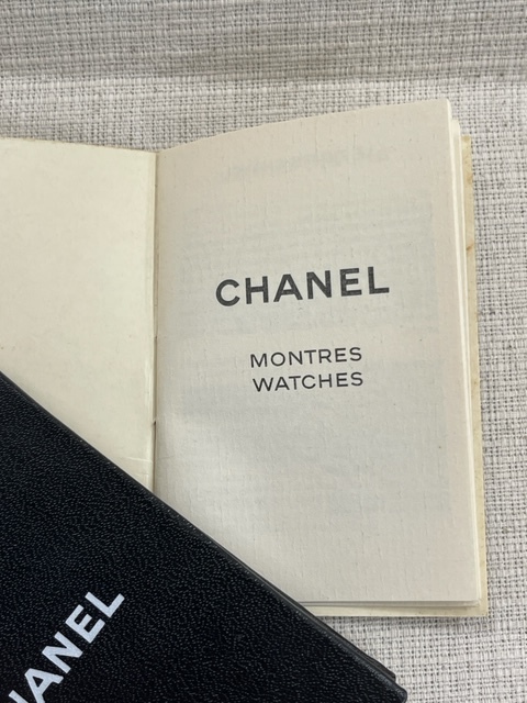 シャネル　CHANEL　保証書　カバー付き_画像7