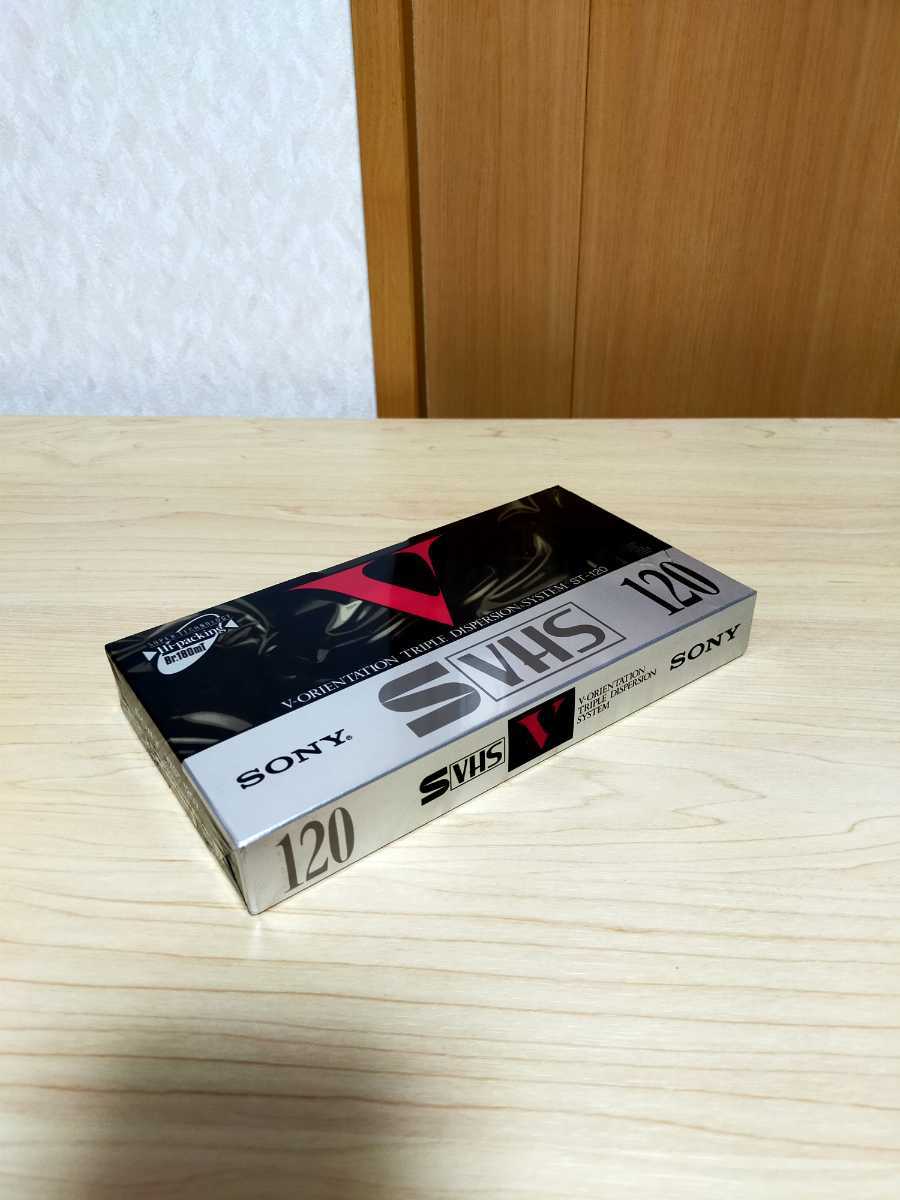 SONY　VXST-120V SVHS 未開封　ビデオテープ_画像1