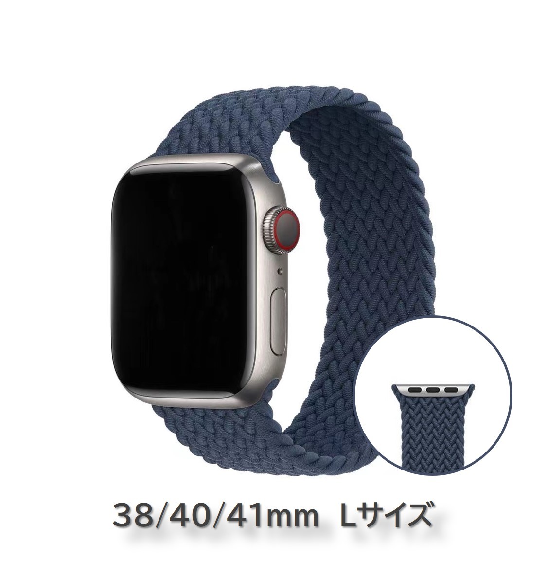 Apple Watch スポーツループ バンド カラフル 38 40 41