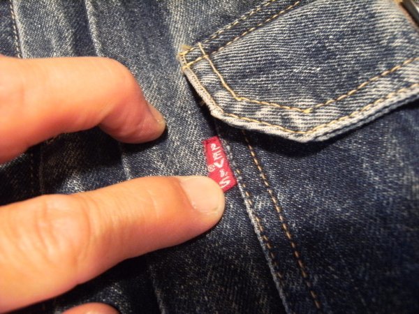 貴重★昭和レトロ★アメリカ製★ビンテージ★50年代 LEVI'S 507XX 2nd リーバイス ジージャン セカンド 刻印17★デニムジャケット Gジャン_画像9