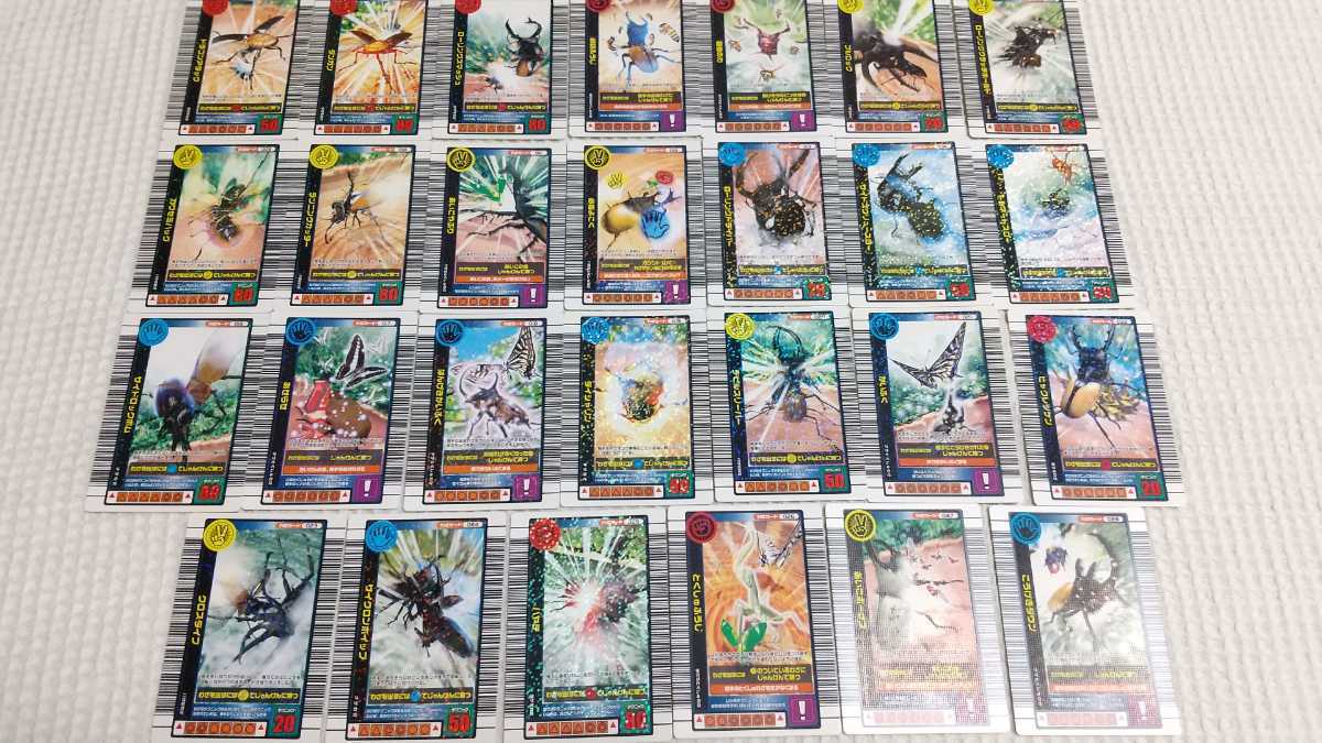 新着 ムシキングまとめ売り dinogrip.com