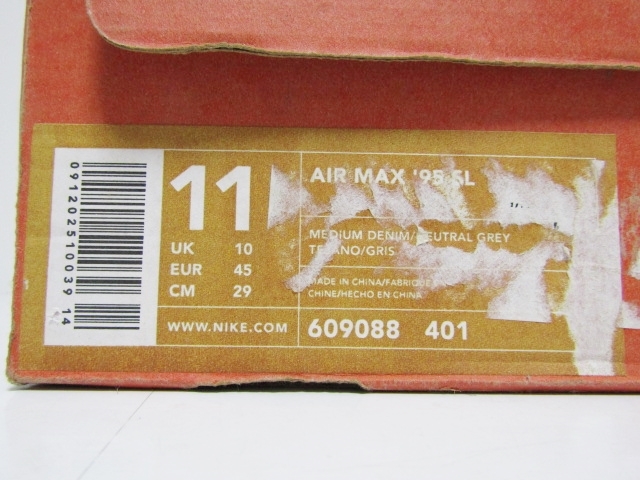 01年製 2001 NIKE AIR MAX 95 SL MEDIUM DENIM NEUTRAL GREY OG 609088-401 US11 ナイキ エアマックス メタリック ネイビー オリジナル_画像6