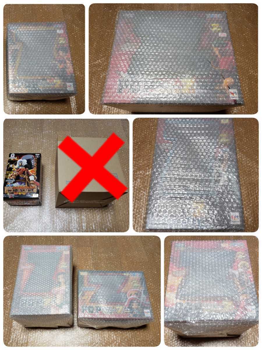 麦わらの一味 ワンピース ONEPIECE P.O.P POP フィギュア 麦わらの一味 ワンピース ONEPIECE P.O.P POP フィギュア