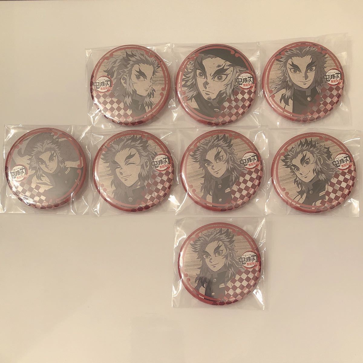 鬼滅の刃 ufotable dining ダイニング お楽しみくじ くじ 缶バッジ バッチ 煉獄杏寿郎 7種 8個