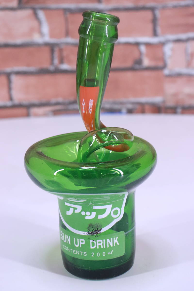  один колесо ..10 шт. комплект ваза солнечный выше бутылка деформация ваза SAN UP DRINK зеленый retro бутылка деформация один колесо .. ваза 10 шт. комплект #(Z2394)