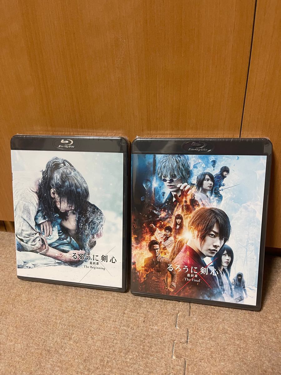 BD るろうに剣心 最終章 The Final とThe beginning 通常版 (Blu-ray Disc) 未開封セット