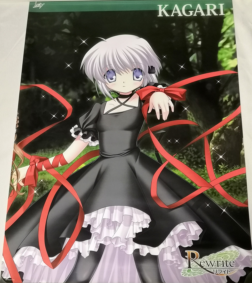 Rewrite 篝 B2 ポスター /Key 樋上いたる_画像1