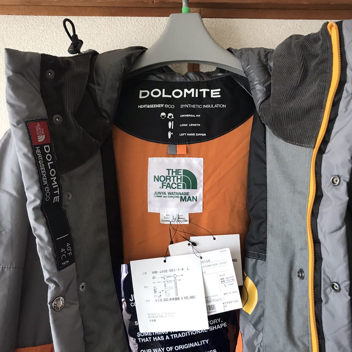 ノースフェイス 日本未発売？ THE NORTH FACE メンズ ダウンジャケットCDG SLEEPING BAG COAT ジュンヤ ワタナベ コムデギャルソン送料無料