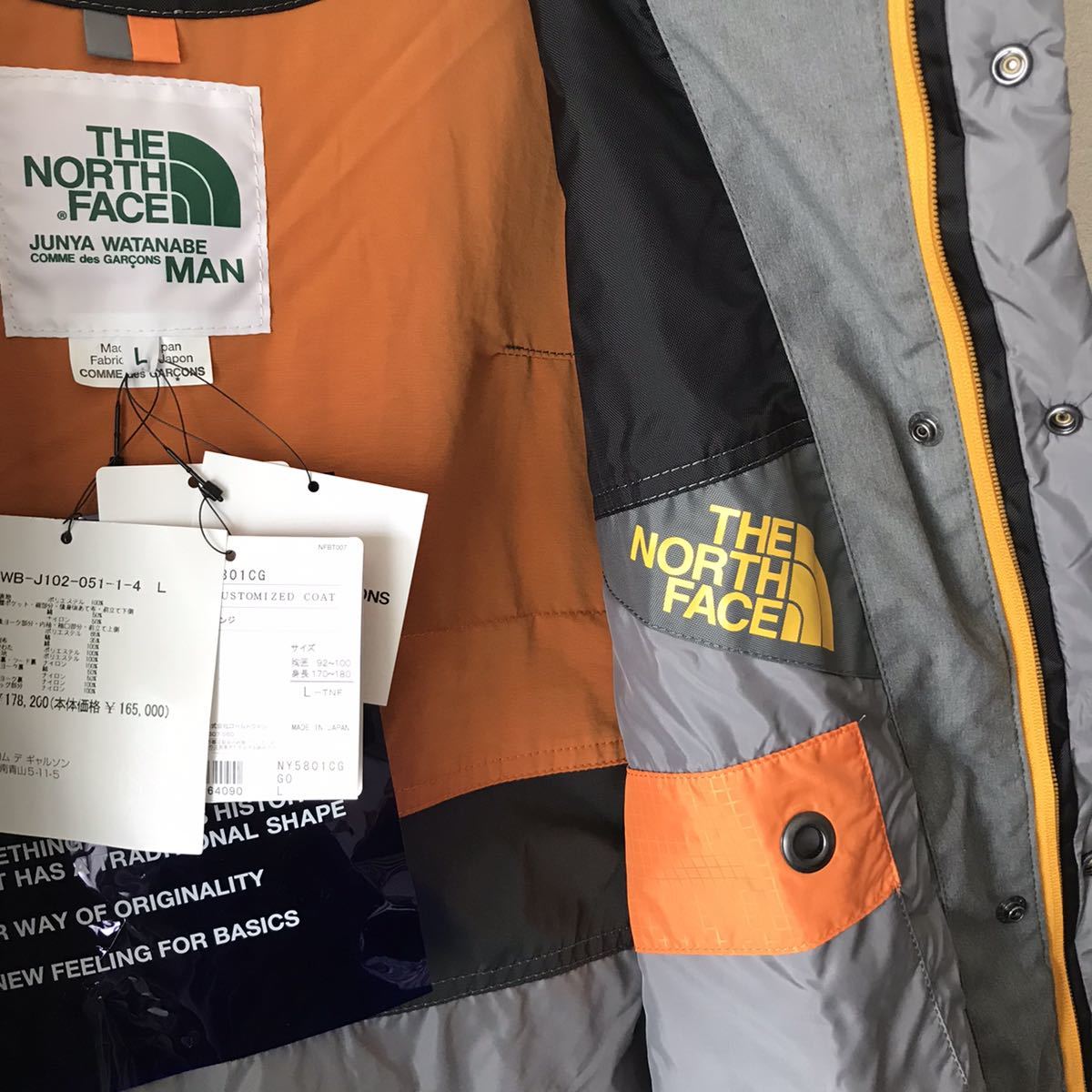 ノースフェイス 日本未発売？ THE NORTH FACE メンズ ダウンジャケットCDG SLEEPING BAG COAT ジュンヤ ワタナベ コムデギャルソン送料無料