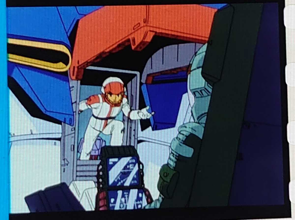 劇場版機動戦士ガンダム 閃光のハサウェイ 2週目 特典 フィルム 劇場版機動戦士ガンダム 閃光のハサウェイ 2週目 特典 フィルム
