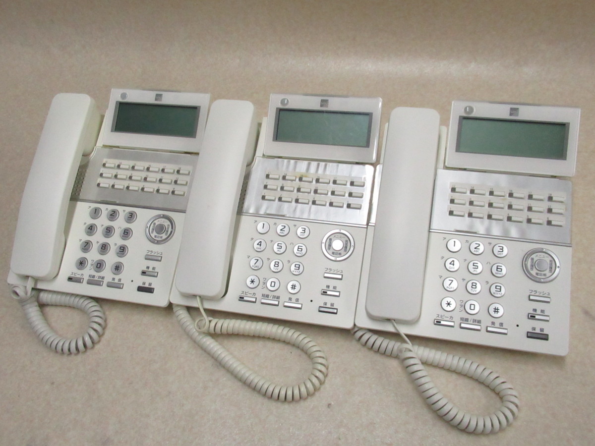 Ω XA1 大特価 上品な 3499 保証有 17年製 SAXA サクサ 3台セット 取引突破 祝10000 W 18ボタン標準電話機 TD810 動作OK