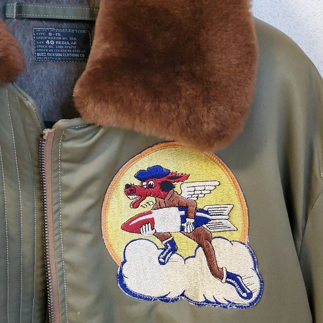 再値下!フライトジャケットB-15 BUZZ RICKSON バスリクソン