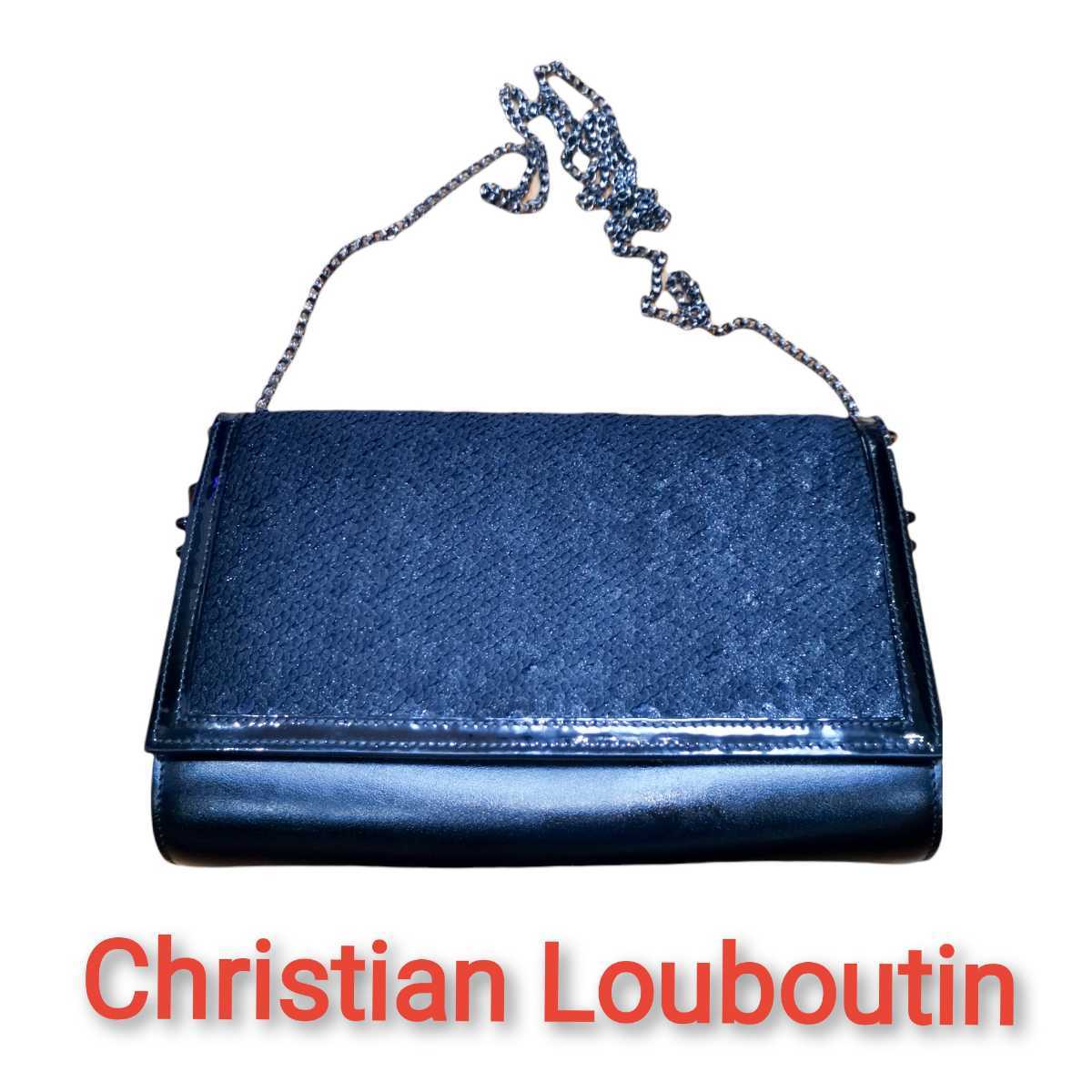 人気トレンド Christian Louboutin クリスチャン・ルブタン パロマ チェーンウォレット ショルダーバッグ:気質アップ