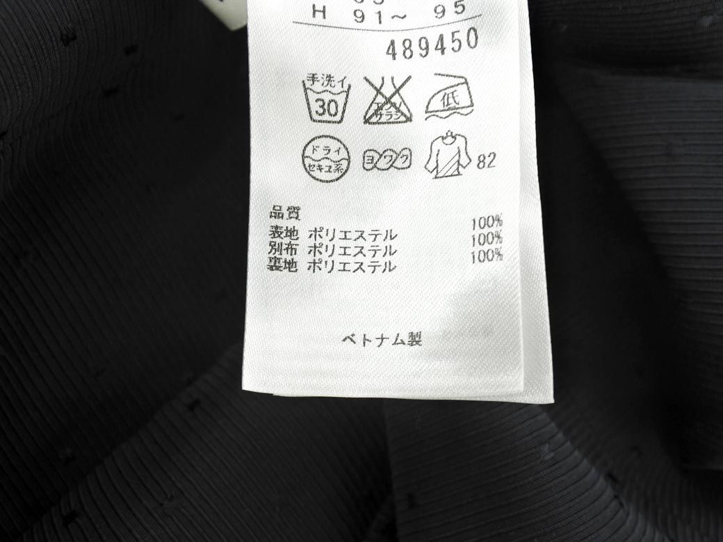 KUMIKYOKU 組曲 ドット フレア スカート size3/黒 ◇■ ☆ bic2_画像5