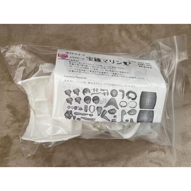 新品未開封・正規品】フジヤマサンカク 宝鐘マリン ガレージキット