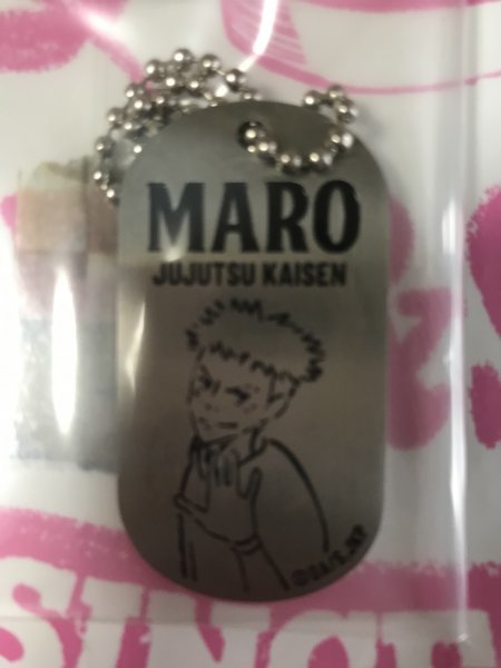  dog tag . cane ..MARO.. around war ma-ro