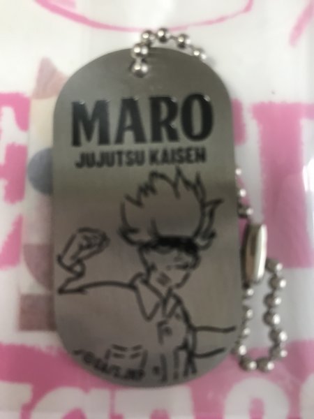  dog tag . article .MARO.. around war ma-ro