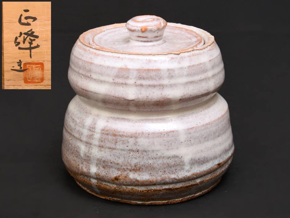 Masamine Kiln Kotaka Masamine (построенный) Hagi с водными пальцами Co -ящиками закладок показывать