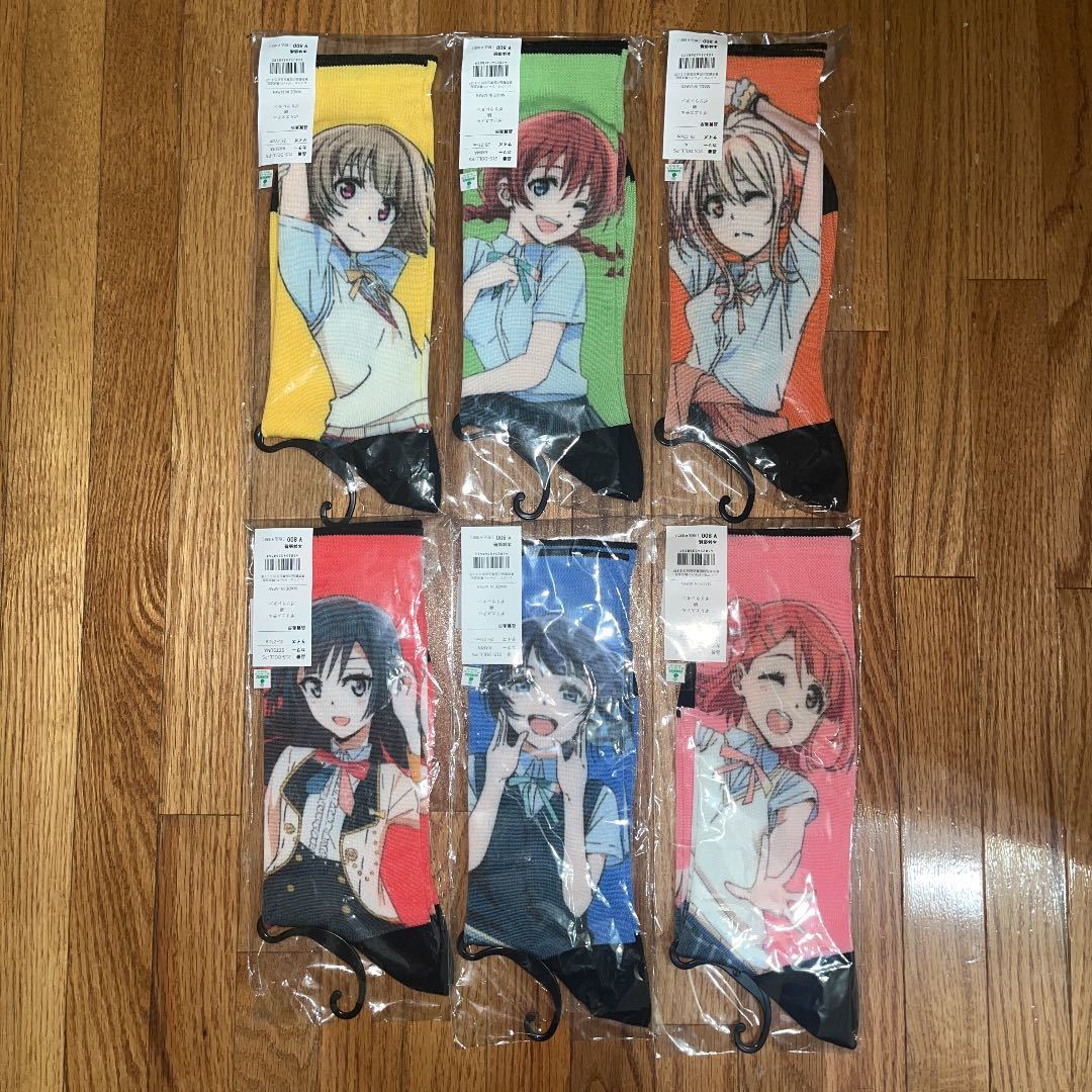 Paypayフリマ ラブライブ 虹ヶ咲学園スクールアイドル同好会 ドン キホーテ 靴下 6枚セット ドンキホーテ ソックス グッズ Paypayフリマ ラブライブ 虹ヶ咲学園スクールアイドル同好会 ドン キホーテ 靴下 6枚セット ドンキホーテ ソックス グッズ